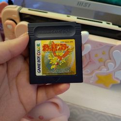 Pokemon Gold