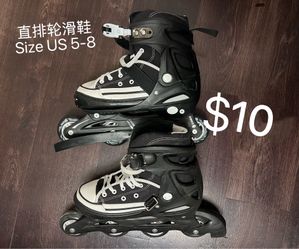 Inline roller skates