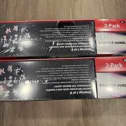 Prismatic Surprise/Booster Bundle x2