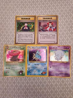 Vintage Pokemon Cards
