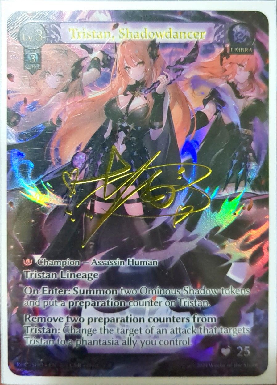 ヴァイスシュヴァルツ Grand Archive TCG CSR Tristan Tristan, Grim