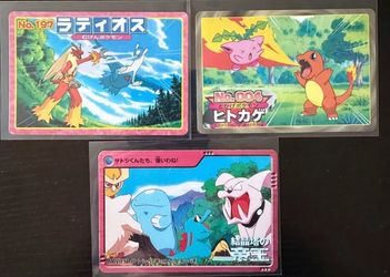 Vintage 2000 Bandai Pokémon Anime Collection Carddass - Japanese
