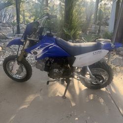 2007 Yamaha TTR 50