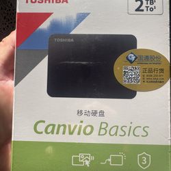 Terabyte TOSHIBA
