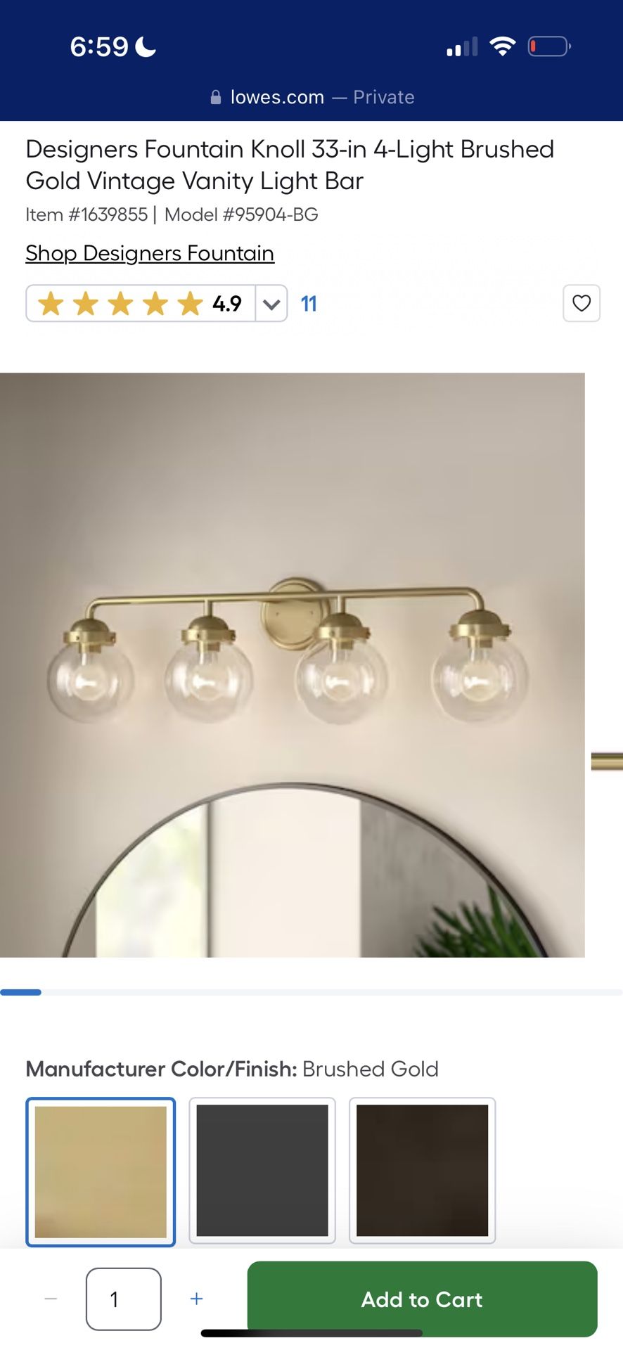 Gold Vanity Light
