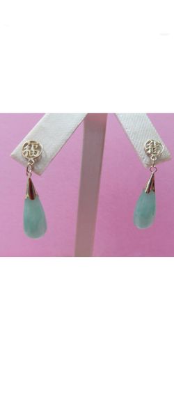 Beautiful Green Jade Jadeite Tear Drop Earrings. 