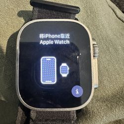 Apple Ultra Watch 49 MM