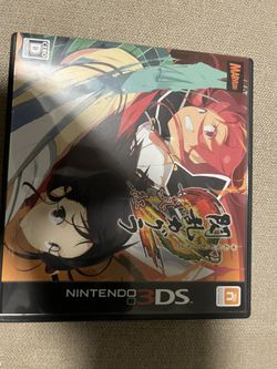 Senran Kagura 3ds Japanese