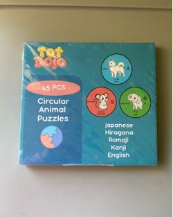 Japanese Circular Animal Puzzle, Learning Toys, New