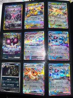Pokemon Japanese
