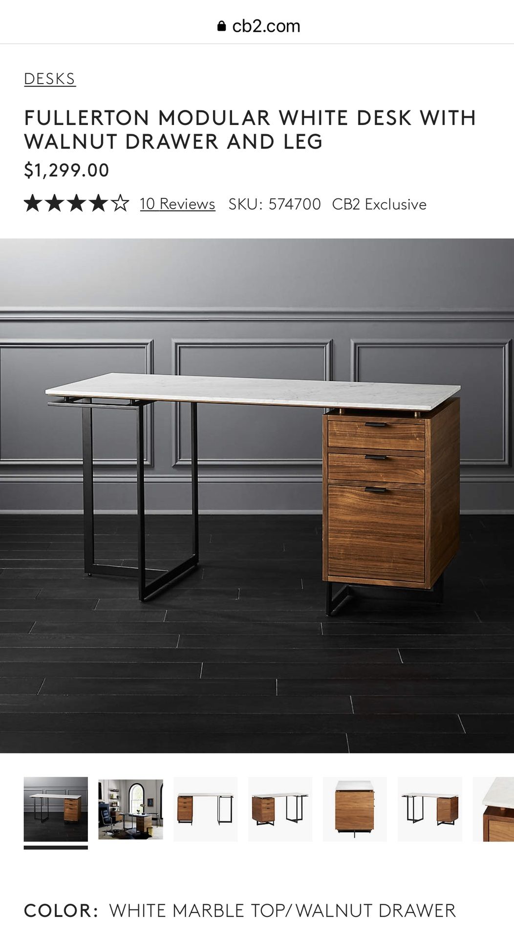 Fullerton on sale desk cb2