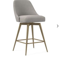 West Elm Counter Stools Pair