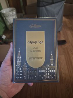 Kunooz Oud Al Emarat Eau de Parfum