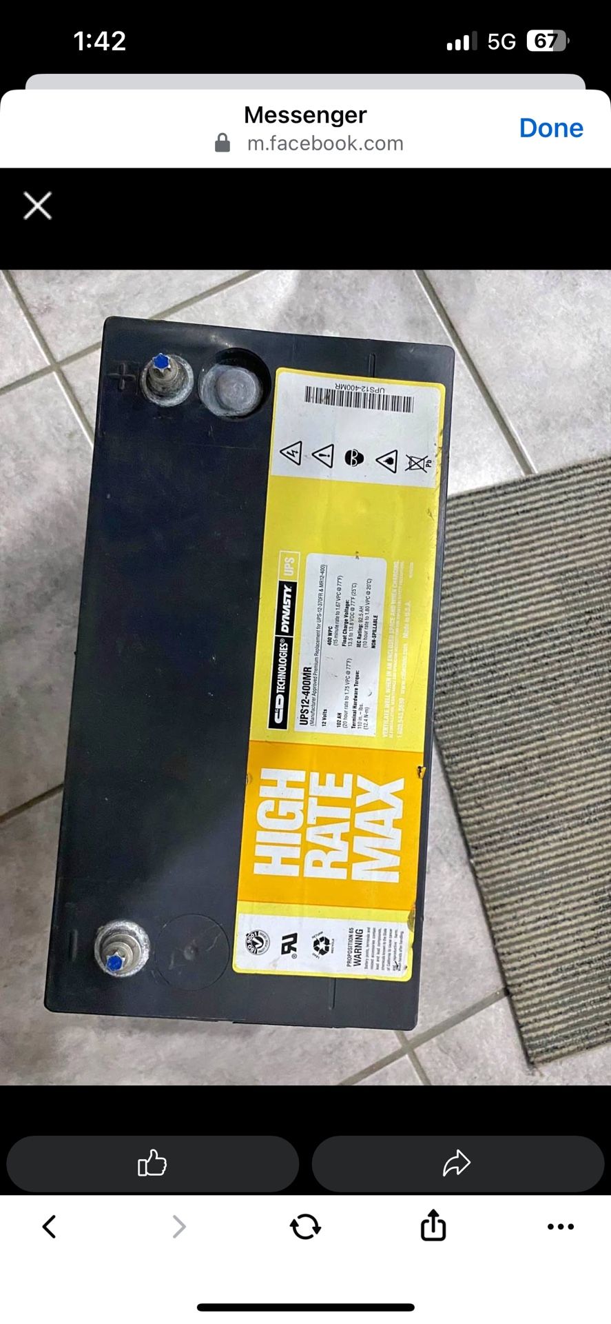 Ups12-400m Battery