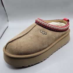 Ugg Tazz Suede Slippers