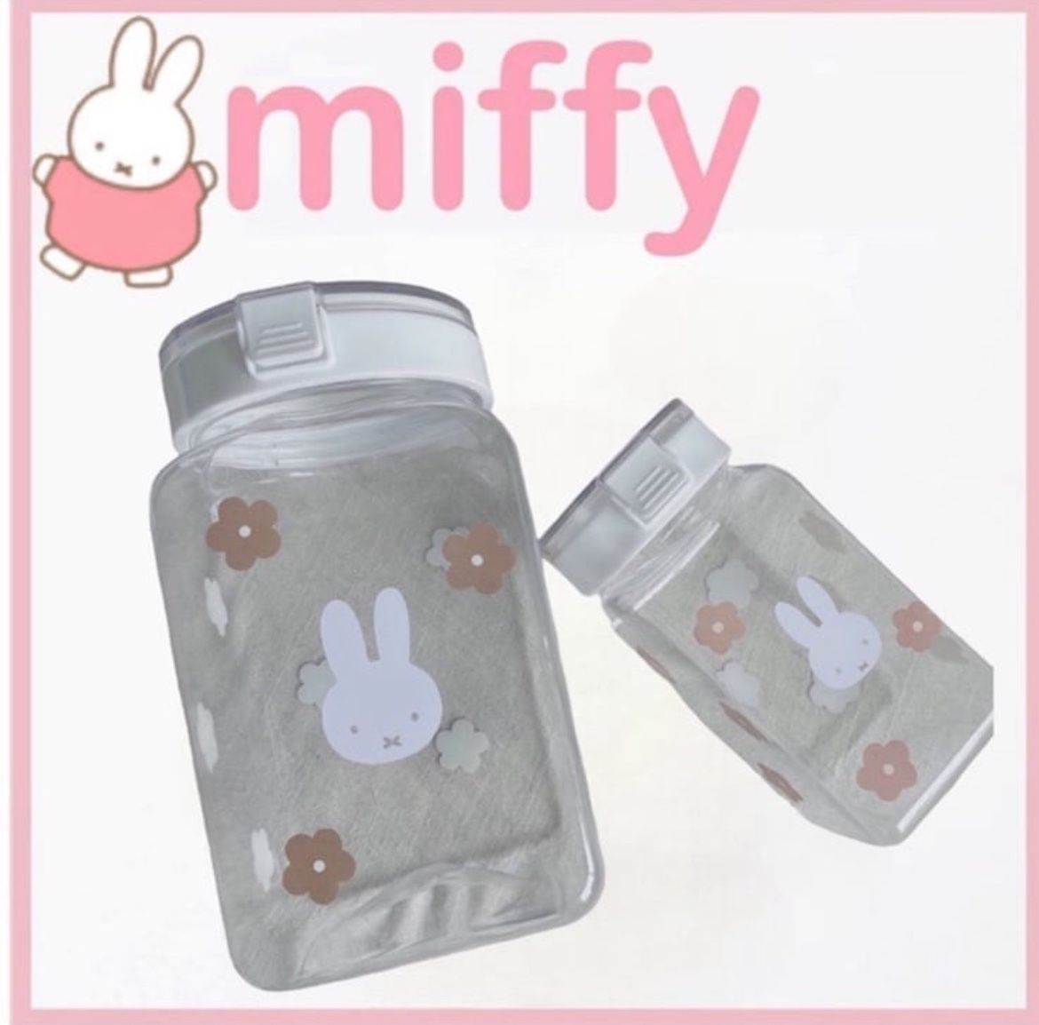 Set of 2 Miffy handmade floral container kawaii dick bruna
