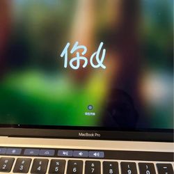 2020 13” MacBook Pro