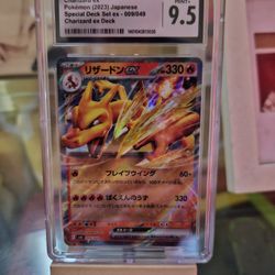 Charizard Ex Mint 9.5