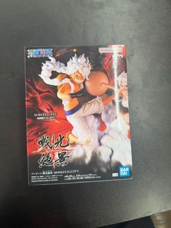 Bandai One Piece Monkey D. Luffy Gear 5 Figure