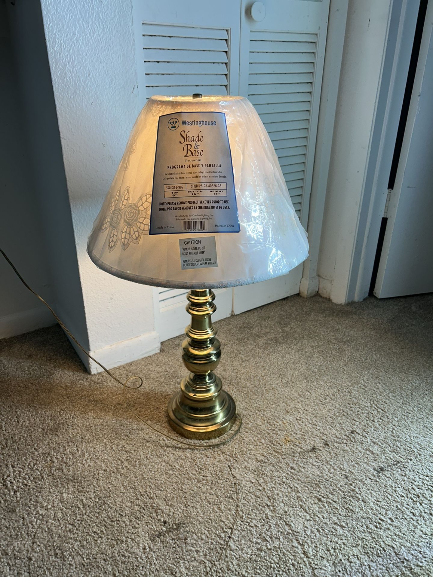 Side Lamp