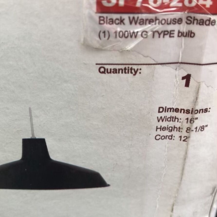 Warehouse Lamp