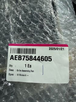 Freezer fan LG