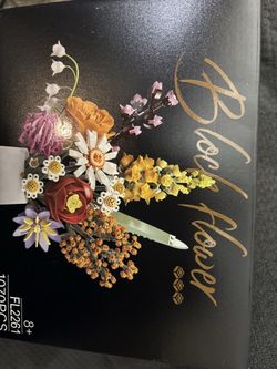 New in box flower bouquet building set