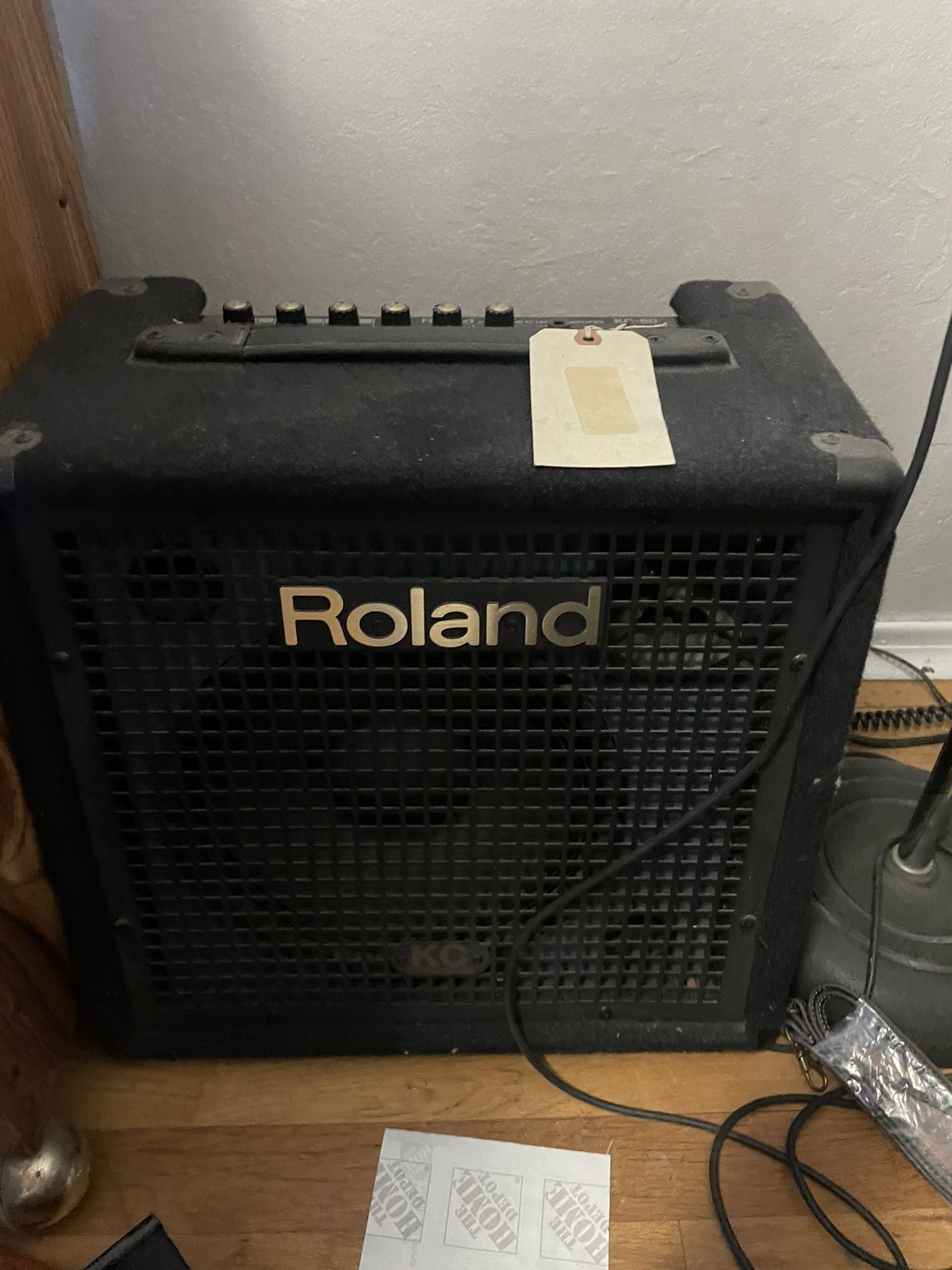 Amplifier