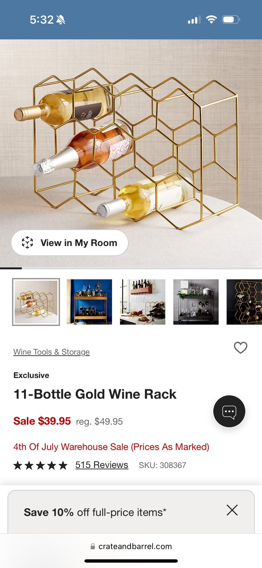 Crate&Barrel copper wine rack