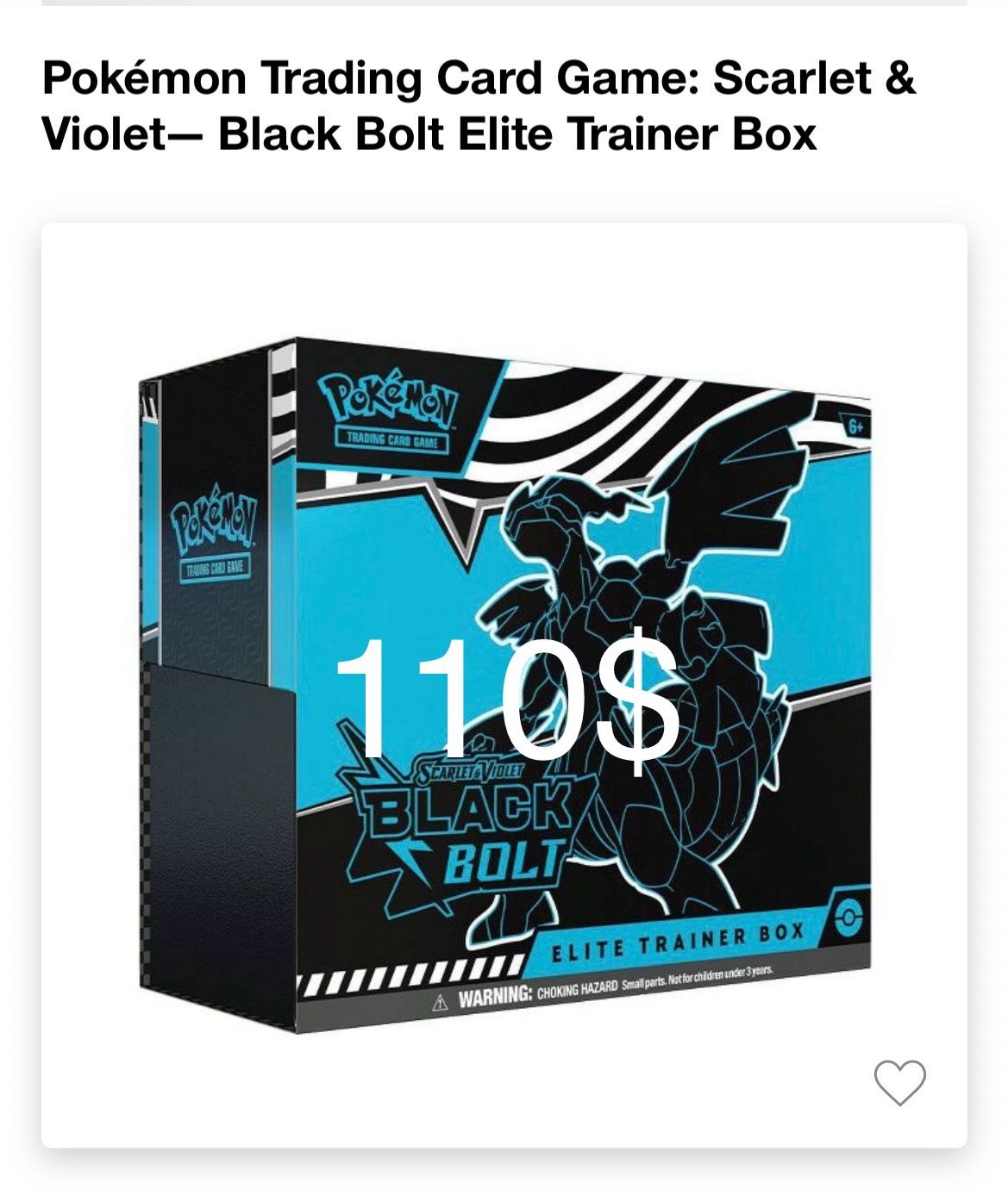 Black Bolt ETB Pokemon Cards