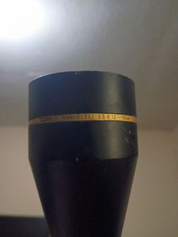 Leupold hunting scope