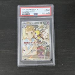 L Pokemon Journey Together Lillie's Ribombee Illustration Rare PSA 10! Gem Mint!