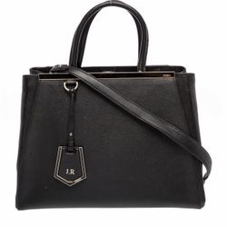 Fendi 2 Jours Medium Size 