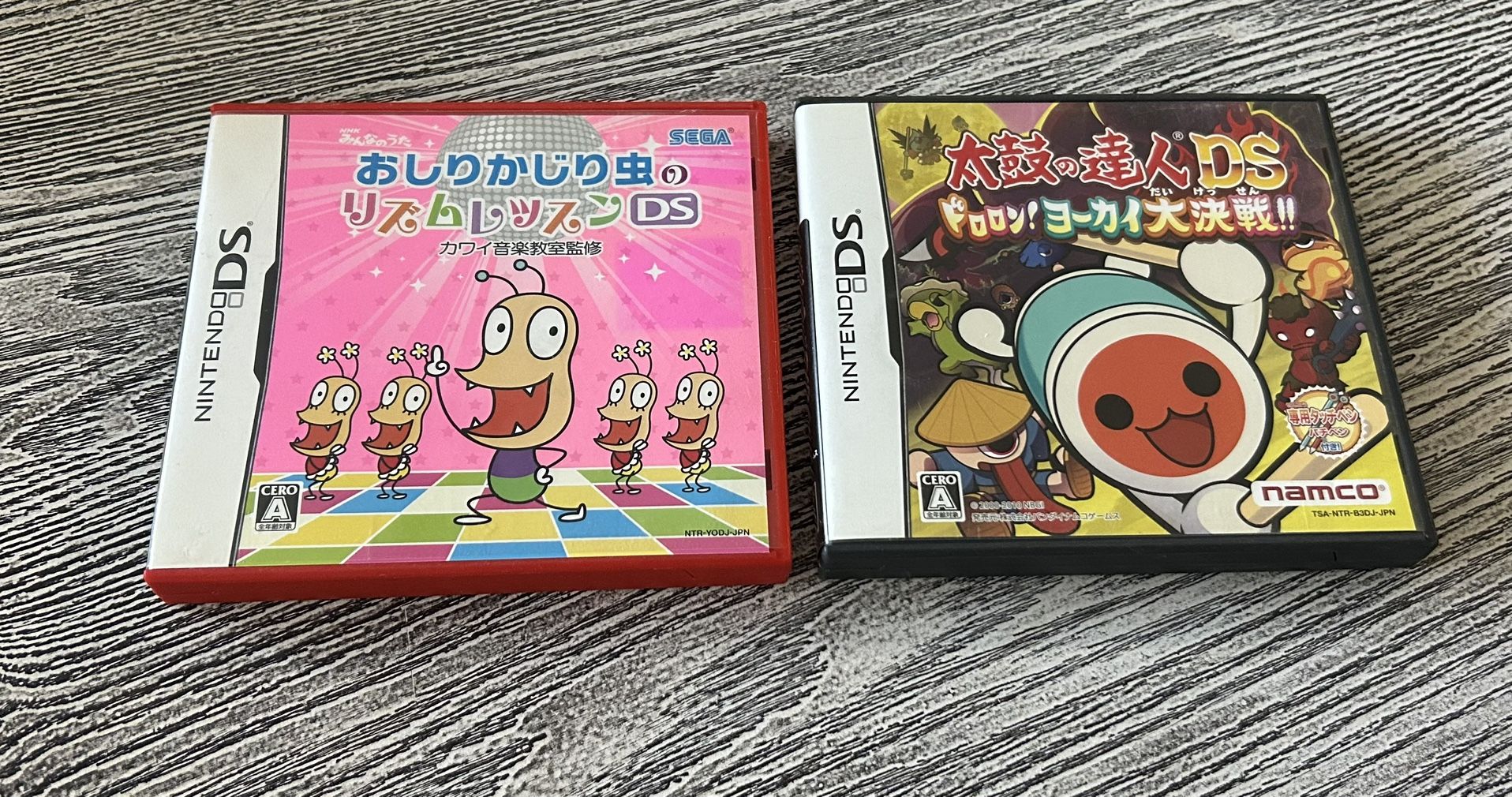 2 Japanese Import Version Nintendo DS games. $10 for the pair.