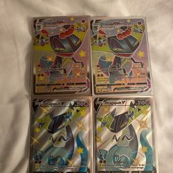 Promo Cards From Shining Fates 
