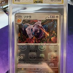 Japanese Pokemon TCG Aerodactyl Master Ball 142/165 sv2a AGS Graded GEM-MT 10