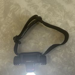 Coast Headlight