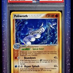 2005 POKEMON Poliwrath 11/115 EX Unseen Forces PSA 9 (POP 99)