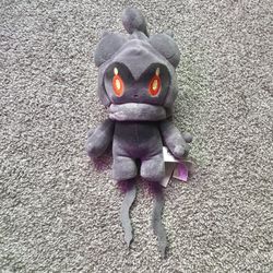 Marshadow Nintendo Official Pokémon Center 2017 Stuffed Plush