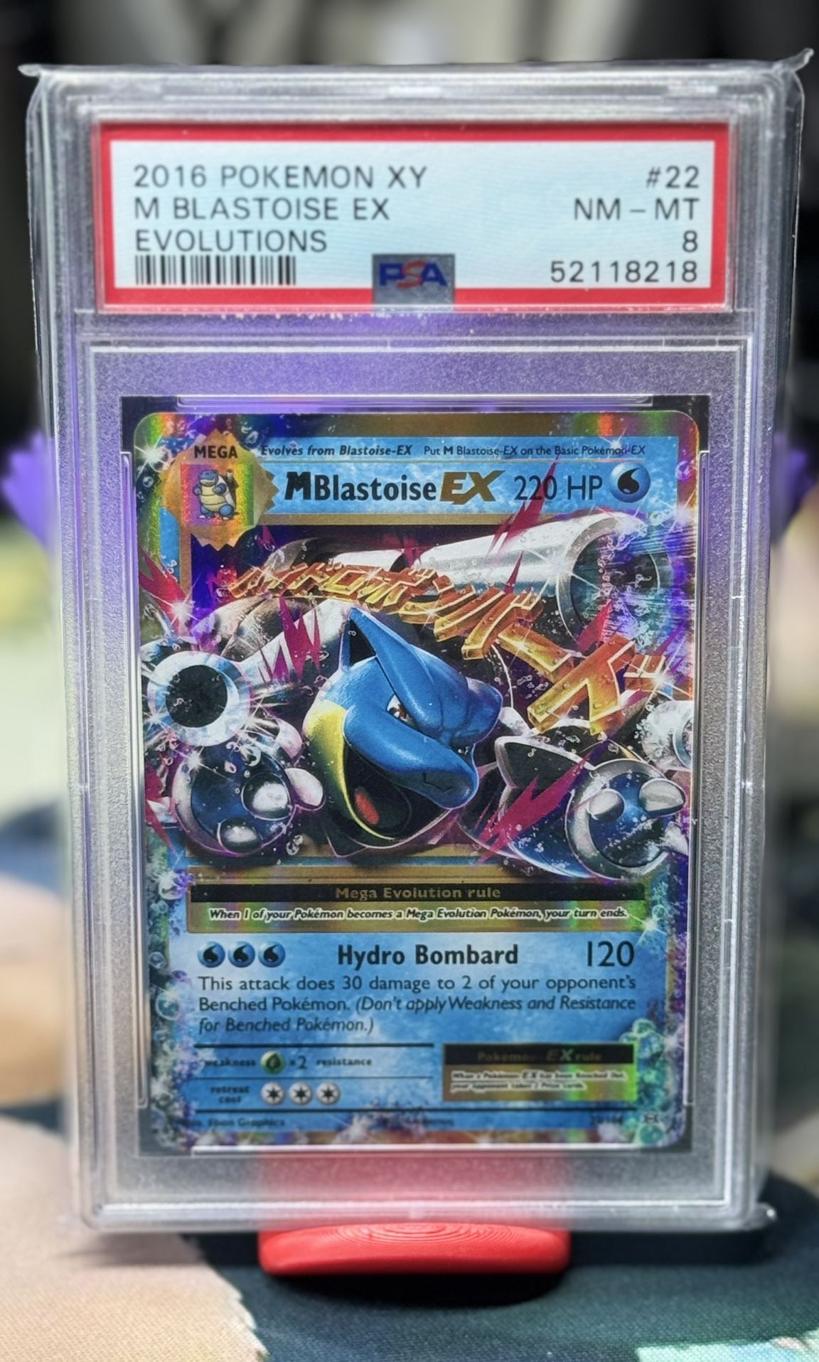 M Blastoise Ex