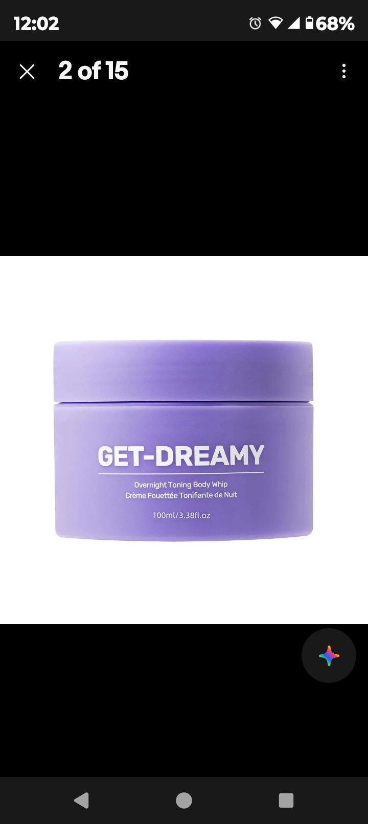 Get Dreamy Night Whip For Stretch Marks And Loose Skin New 