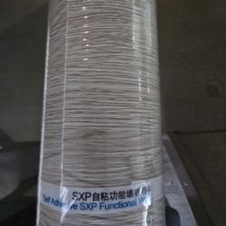 3 New Wood Grain Peel & Stick Wallpaper Rolls – Self Adhesive Contact Paper