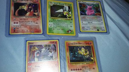 Pokemon cards