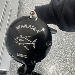 Okuma Makaiwa 5011 Seeker OSP 4