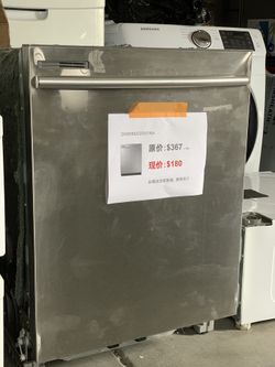 Brand new Samsung dishwasher