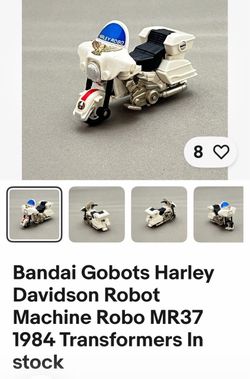 Bandai Gobots Harley Robo MR-37 Figure