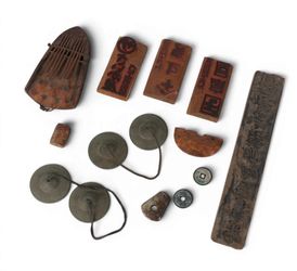 12 Vintage & Antique Chinese Items
