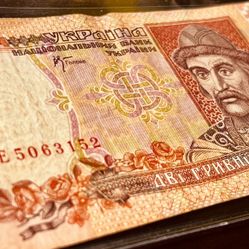 10 Grivna 2001. Vintage Paper Money Of Ukraine 