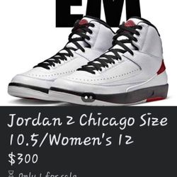 Jordan 2 Mens 11