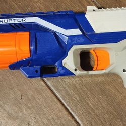 Nerf Elite Disruptor